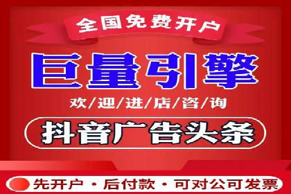 揭秘百度推广费用：从零到一的营销策略
